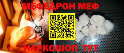 твердый Краснодар
