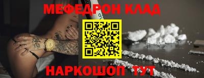 твердый Краснодар