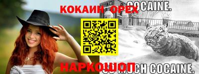 твердый Краснодар