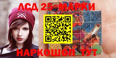 твердый Краснодар