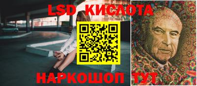 твердый Краснодар