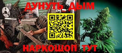 твердый Краснодар