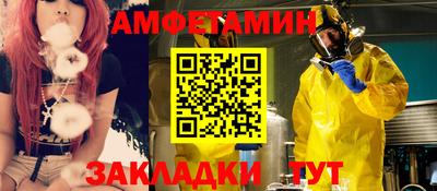 твердый Краснодар