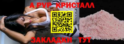 твердый Краснодар