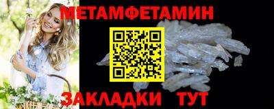 твердый Краснодар