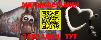 твердый Краснодар