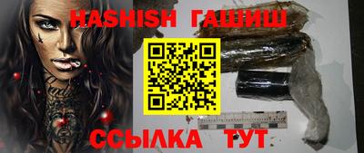твердый Краснодар