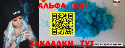 твердый Краснодар