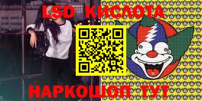 твердый Краснодар