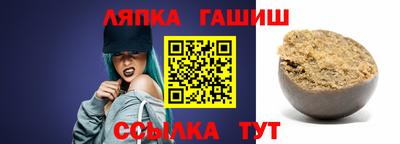 твердый Краснодар