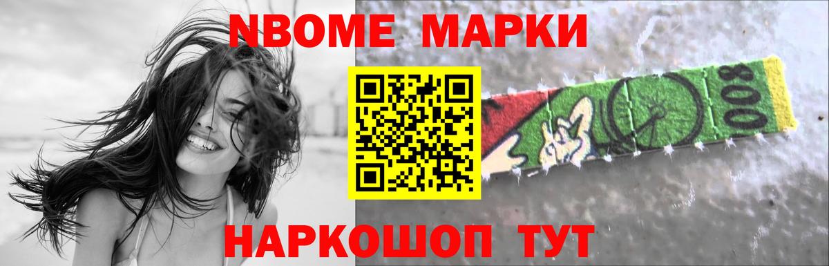 Кимовск  ЛСД экстази ecstasy  ЛСД экстази кислота  Вход с VPN 